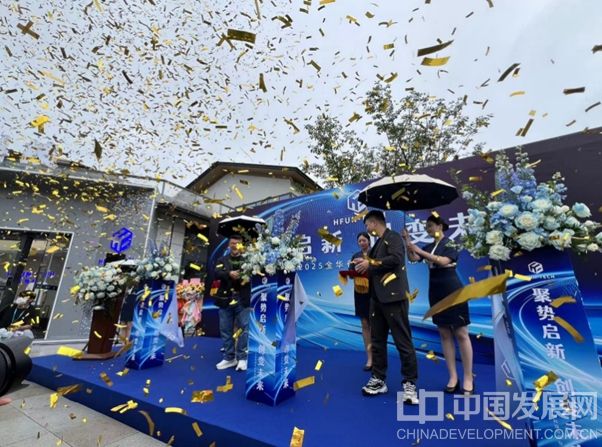 微信截图_20250613113144