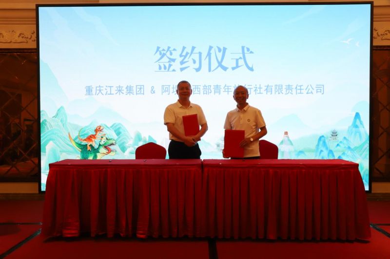 图片23