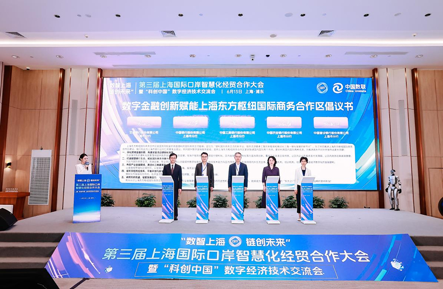 图片5