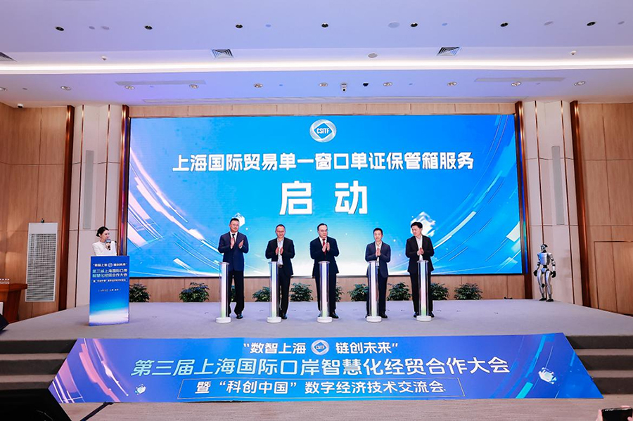 图片7