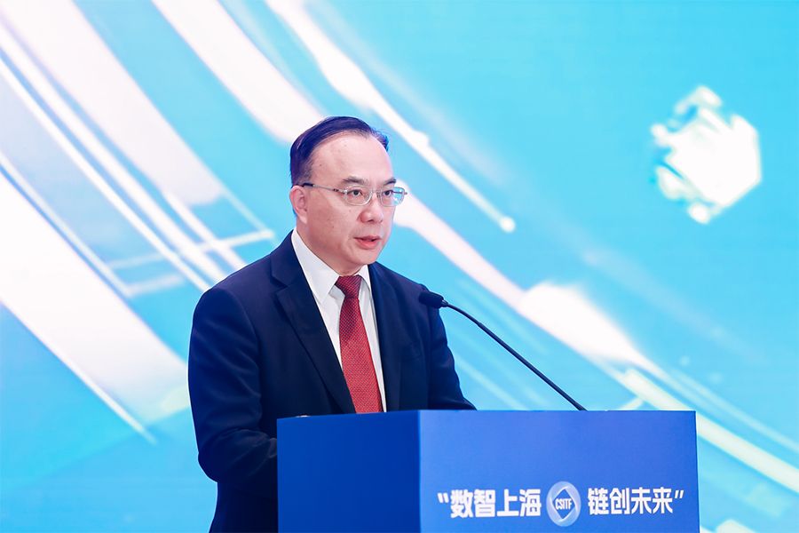 第十一届上交会圆满举行，数字底座加快推进上海“五个中心”建设