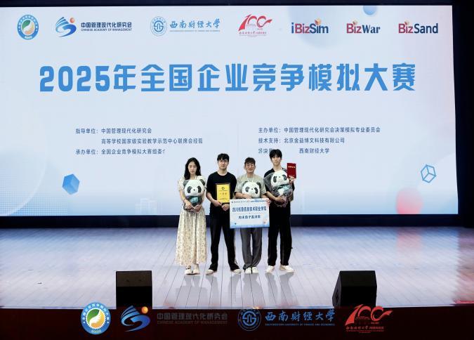 图片3