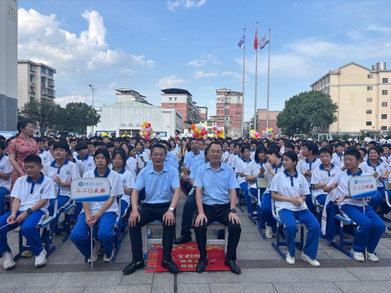 wechat_2025-06-18_152415_883