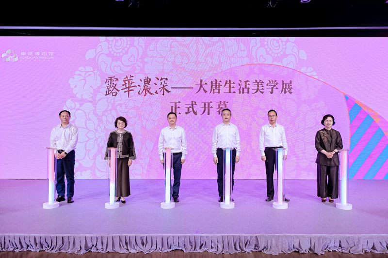 微信图片_20250618154929