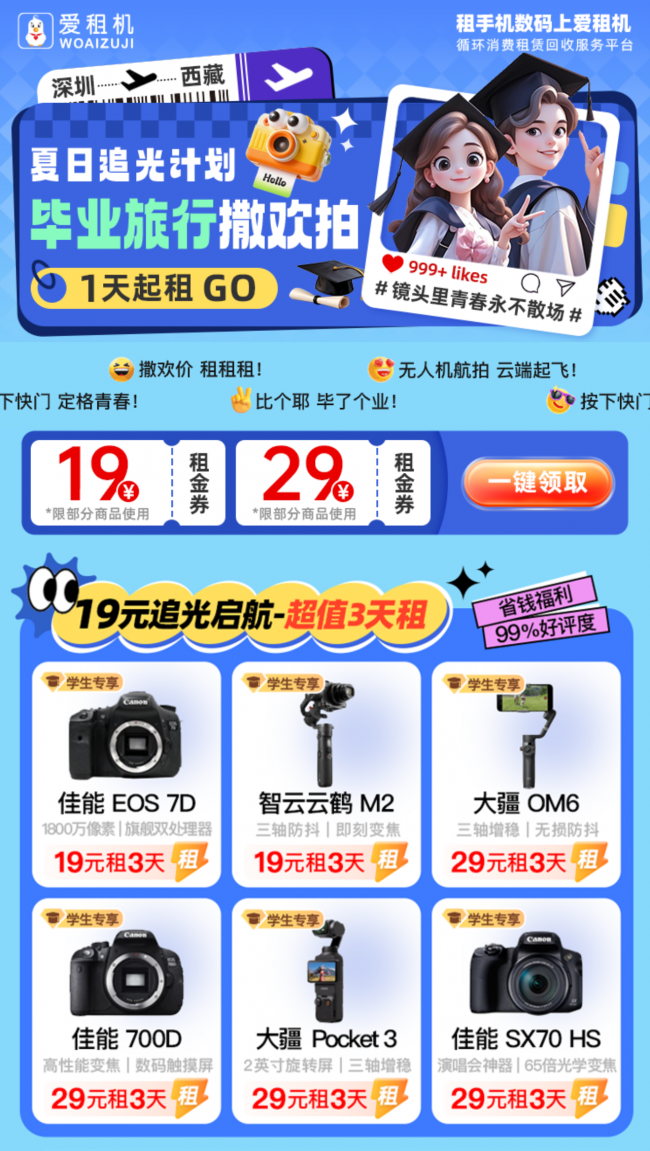 769b2200e1adda0d8ddf40771805254.png