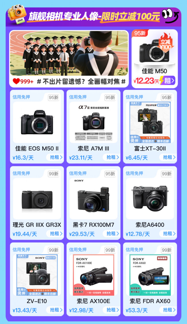 f83462d0b5ca2606944a7c9473cbf5d.png