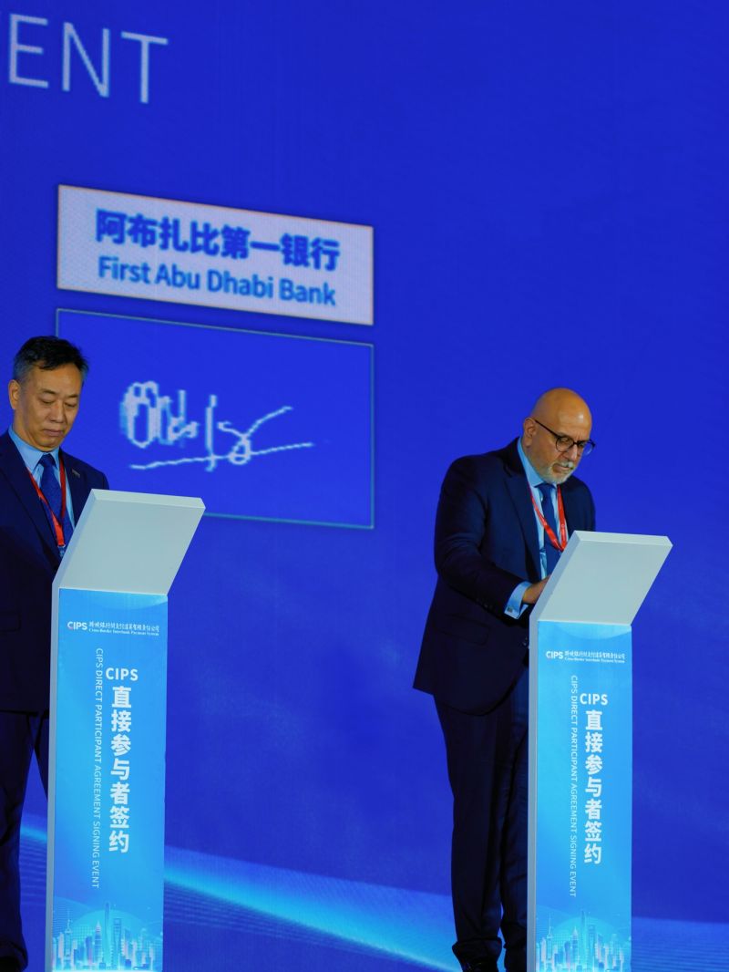 微信图片_2025-06-20_092513_169_副本