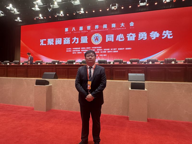 微信图片_20250620133933
