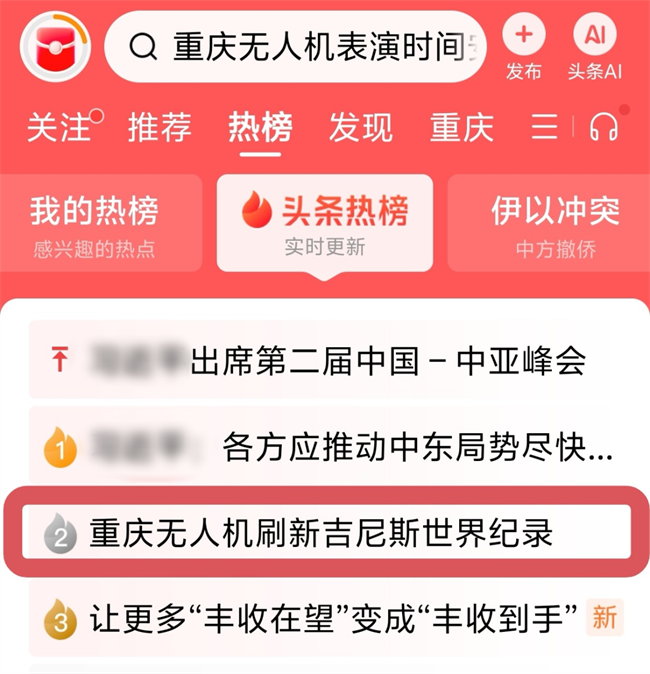 微信图片_20250620130427.png