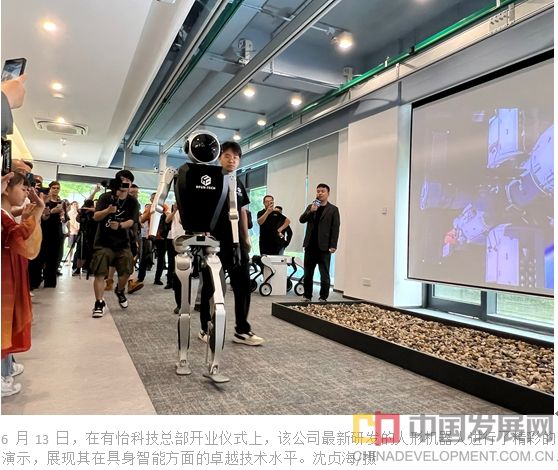 微信截图_20250621164352