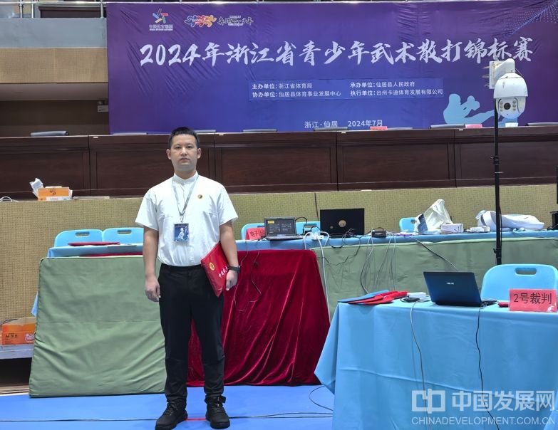 微信截图_20250622162106