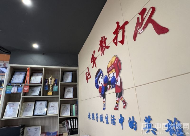 微信截图_20250622163050