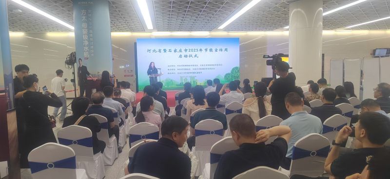 微信图片_20250623141921