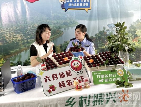 微信截图_20250623180011