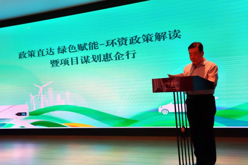 微信图片_20250624114122