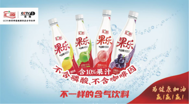 微信图片_20250624162003