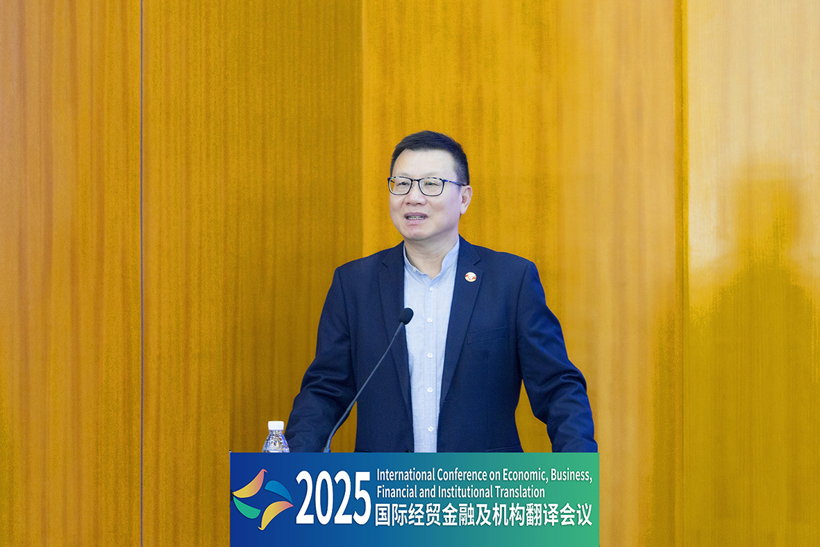 微信图片_20250625160838
