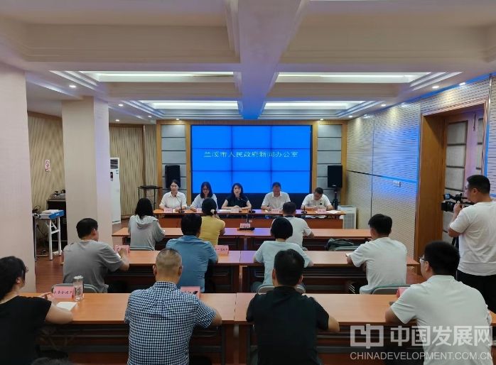 微信截图_20250627070202