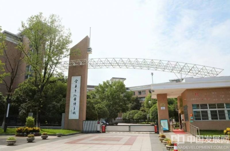 微信截图_20250627072035