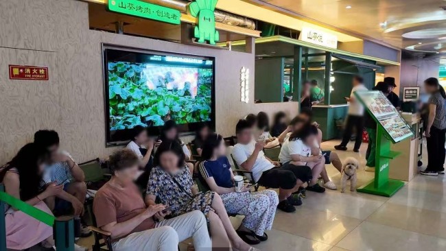 图片 4.jpg