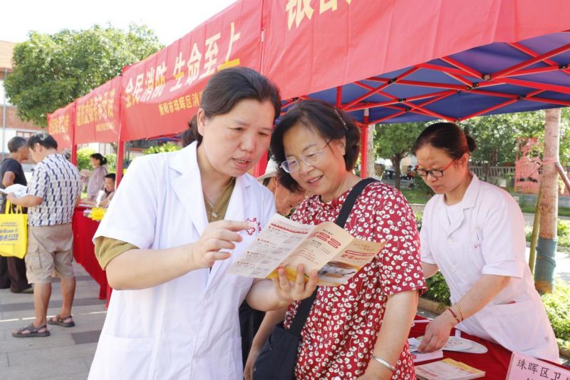 图片13