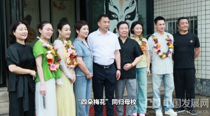 微信截图_20250629143519