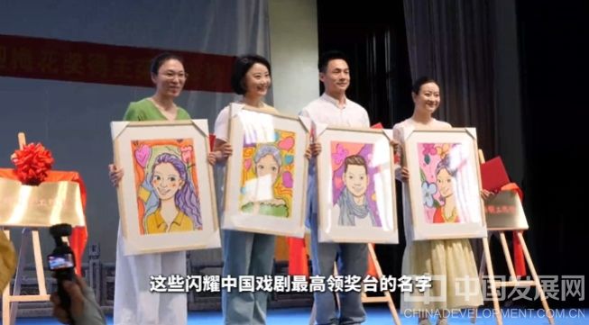 微信截图_20250629143532