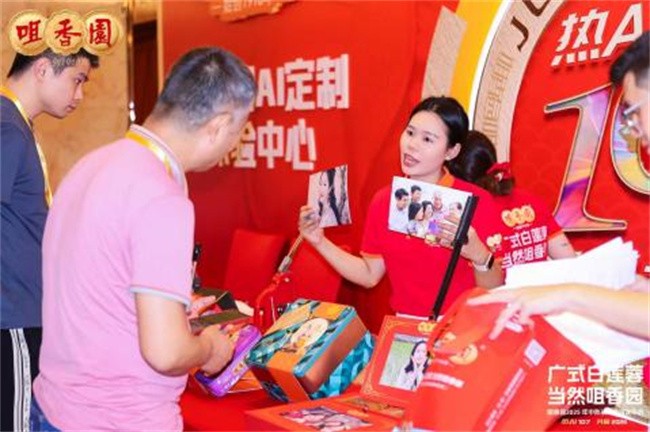 图片10.jpg