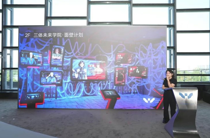 屏幕截图 2025-06-30 093521
