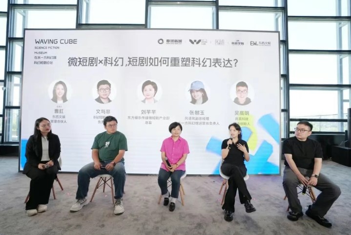 屏幕截图 2025-06-30 093542