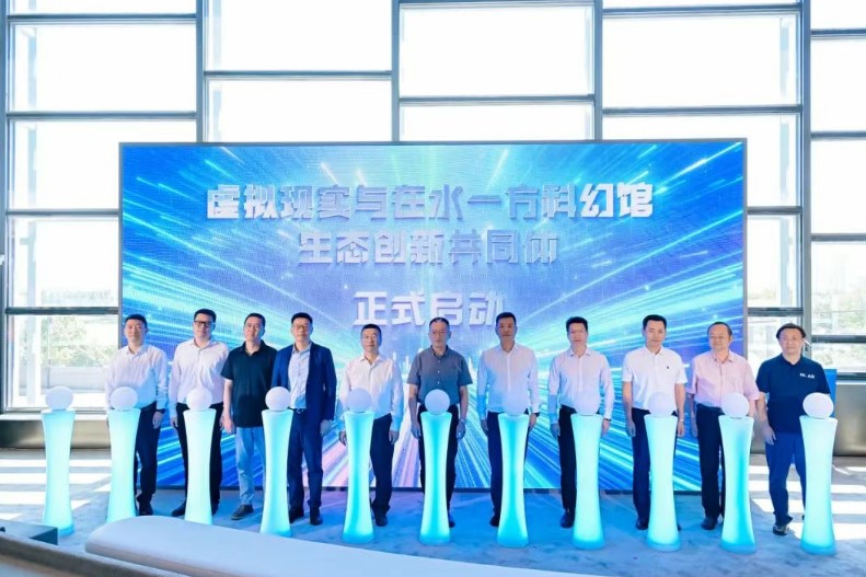 屏幕截图 2025-06-30 095244