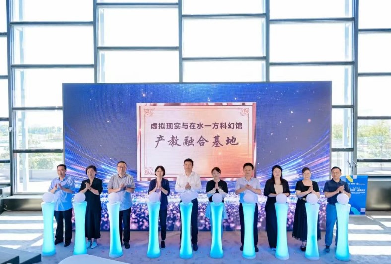 屏幕截图 2025-06-30 095301