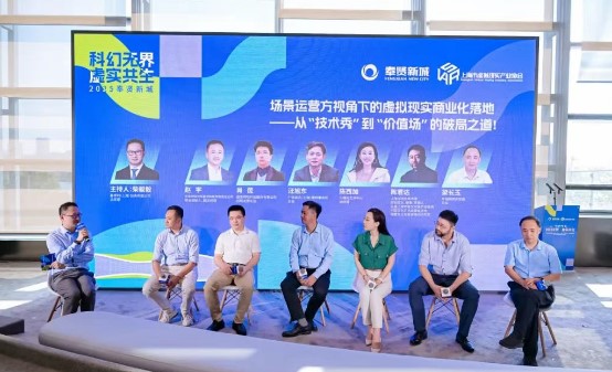 屏幕截图 2025-06-30 095415