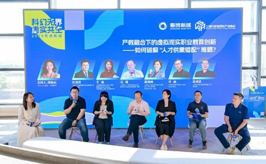 屏幕截图 2025-06-30 095401