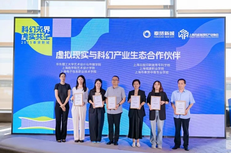屏幕截图 2025-06-30 095427