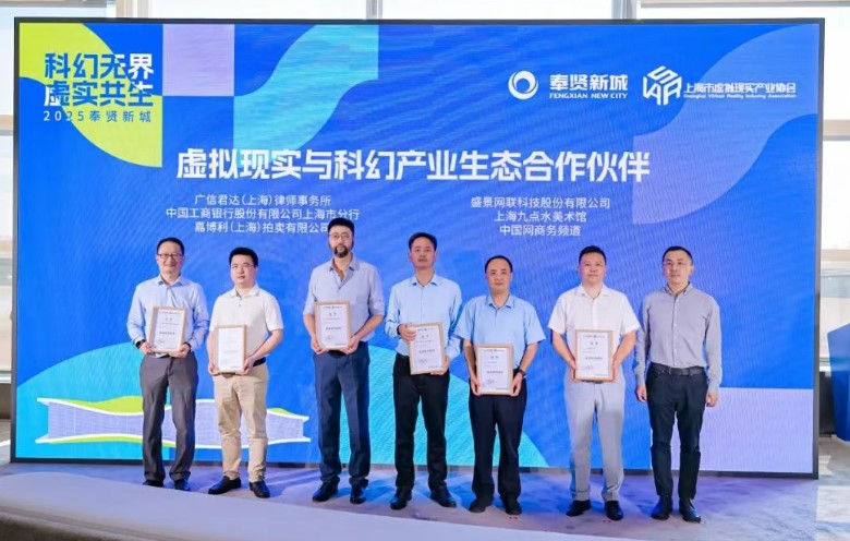 屏幕截图 2025-06-30 095434