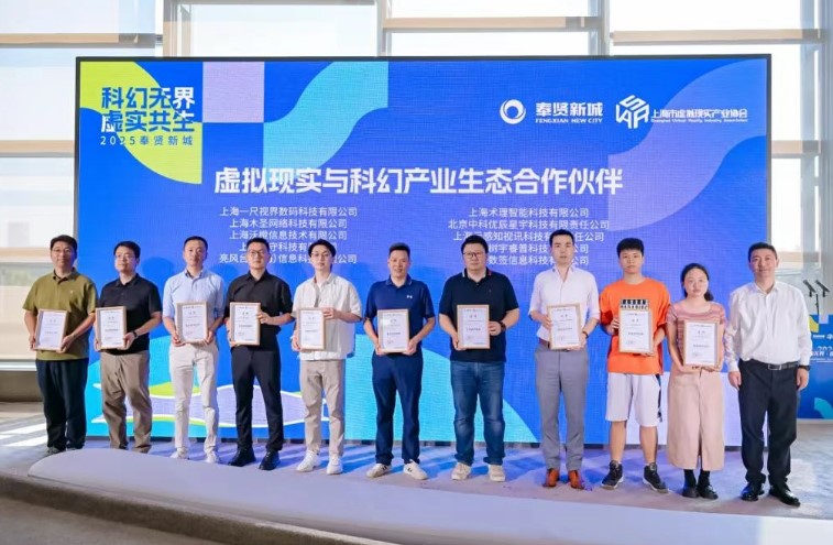 屏幕截图 2025-06-30 095444