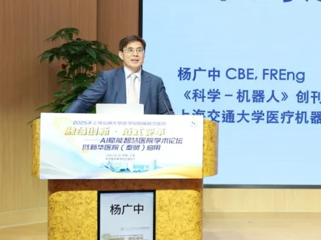 屏幕截图 2025-06-30 114053