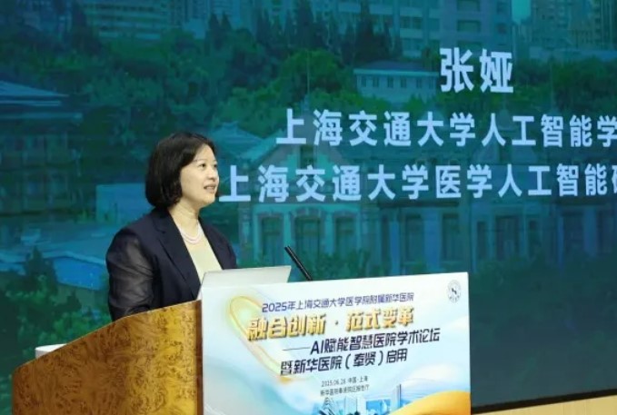 屏幕截图 2025-06-30 114104