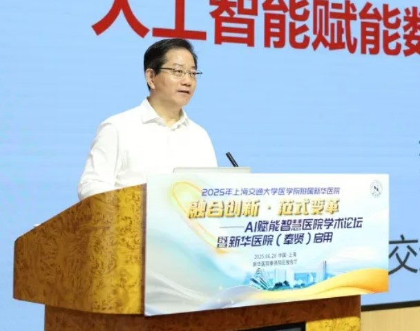 屏幕截图 2025-06-30 114045