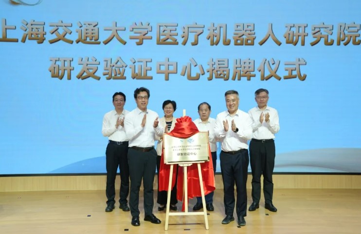屏幕截图 2025-06-30 114005