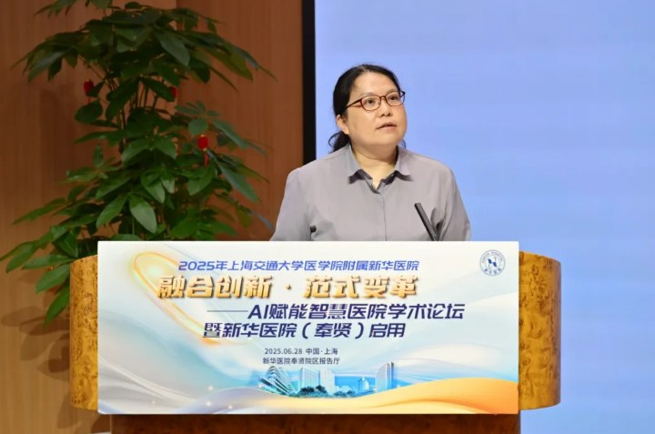 屏幕截图 2025-06-30 113932