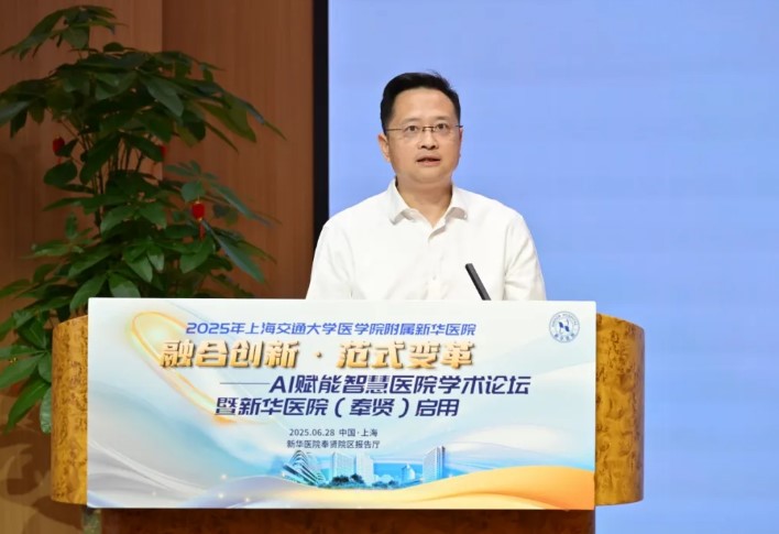 屏幕截图 2025-06-30 113916