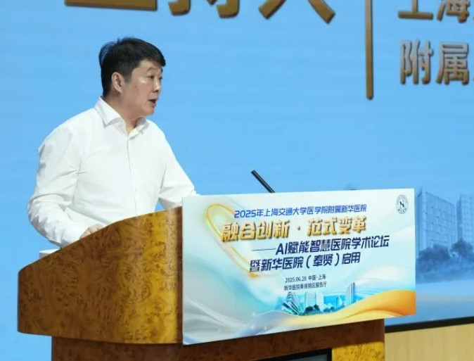 屏幕截图 2025-06-30 113948