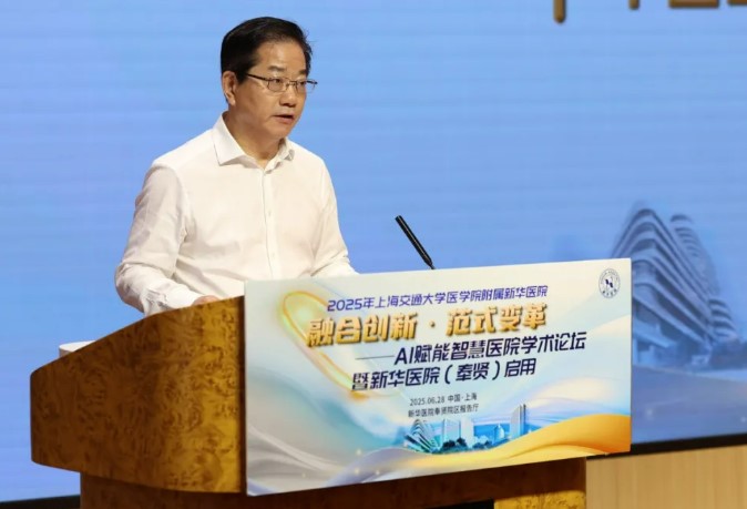 屏幕截图 2025-06-30 113940