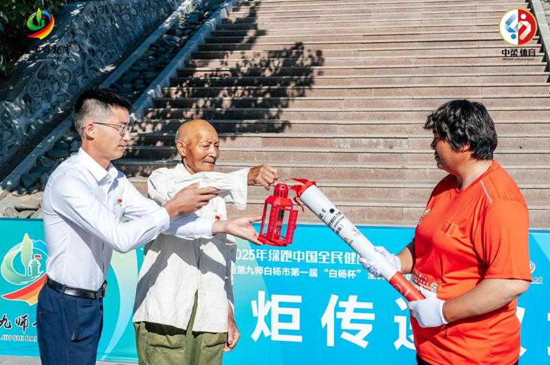 图片2