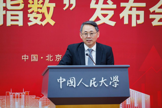 人大6月发布两项指数！1569