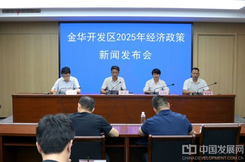 微信截图_20250630165736