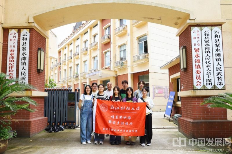 微信截图_20250701150241