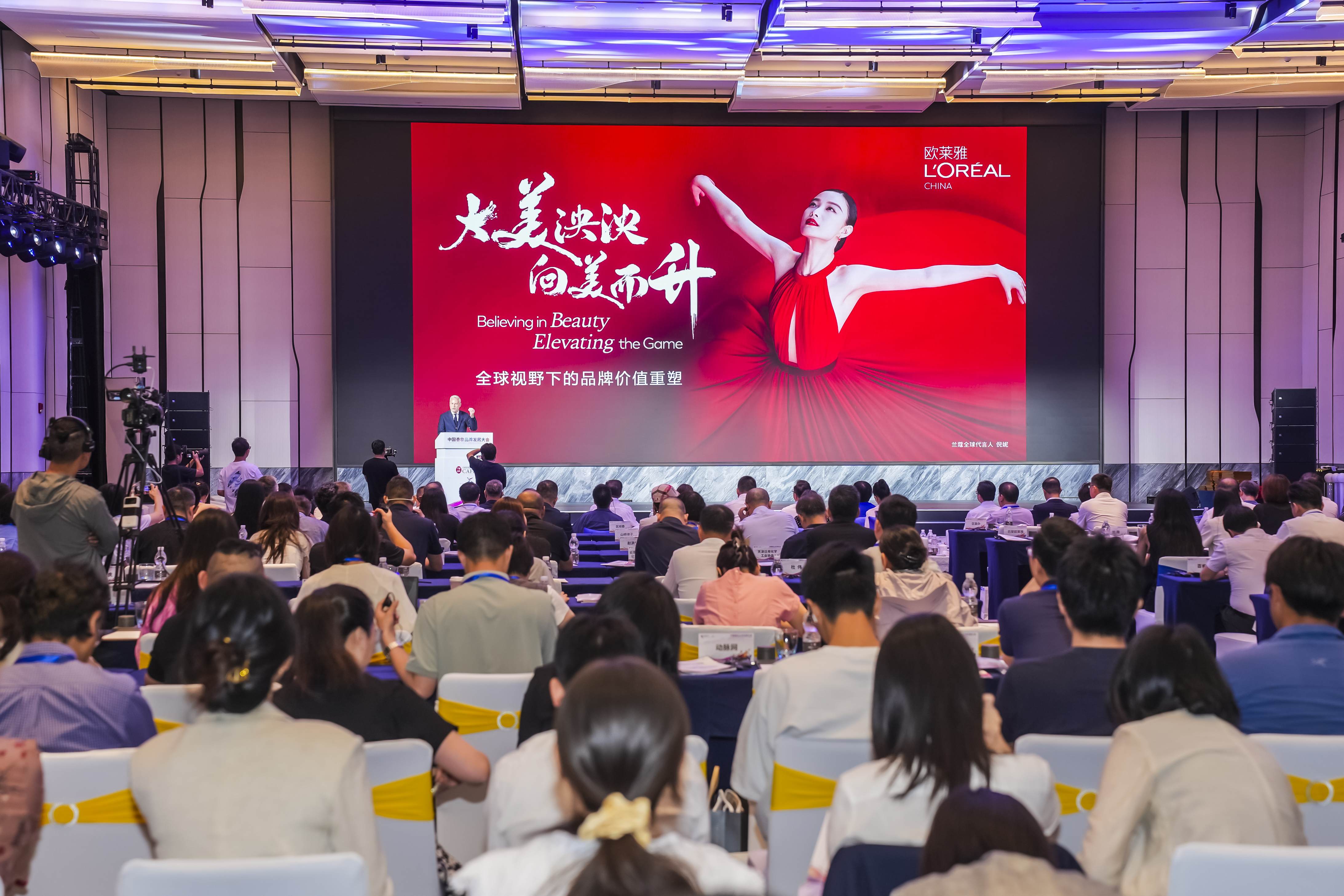 微信图片_20250702104200